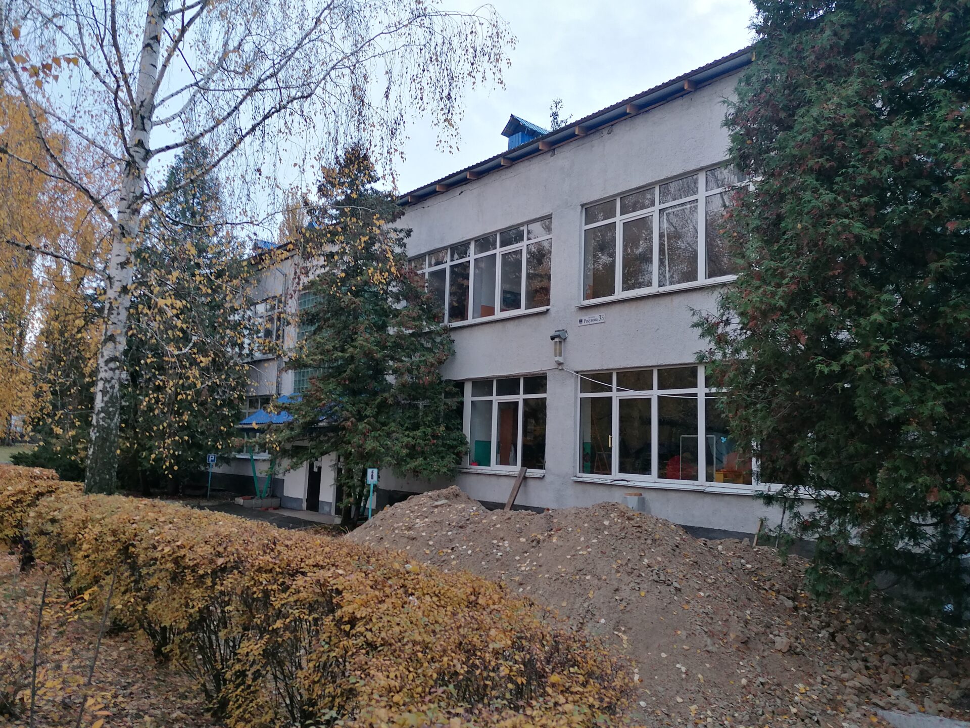 Облаштування укриття в дитячому содочку с. Гостомель